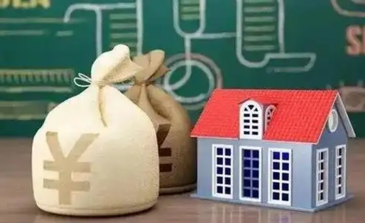 台山老家买房提取公积金（老家有房能提公积金吗）